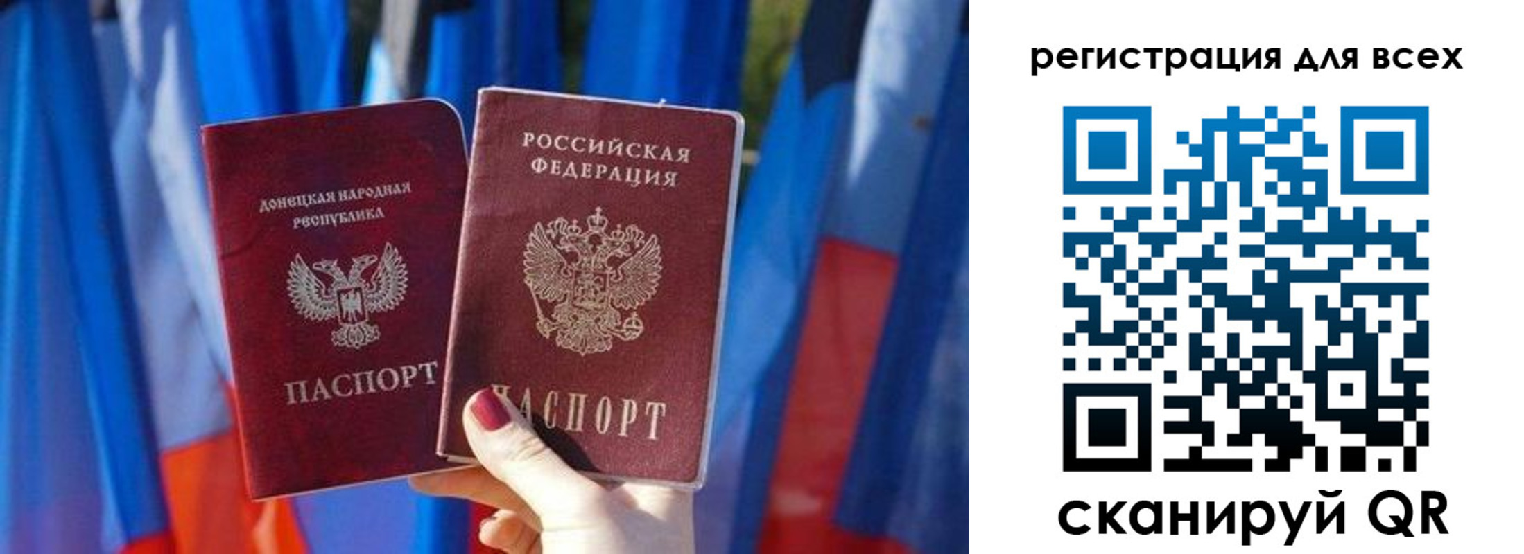 найти адрес прописки в Богучаре